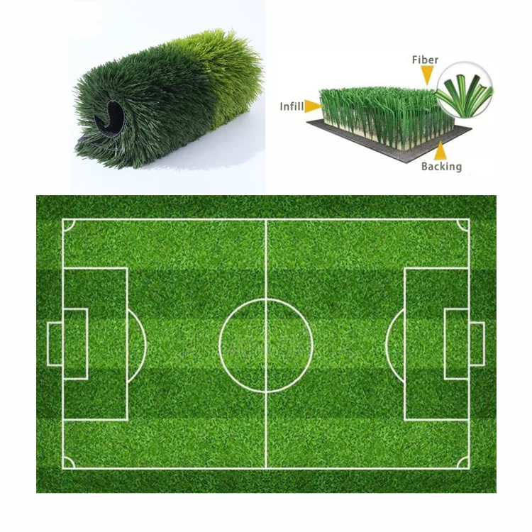 Футбольная трава 50 мм