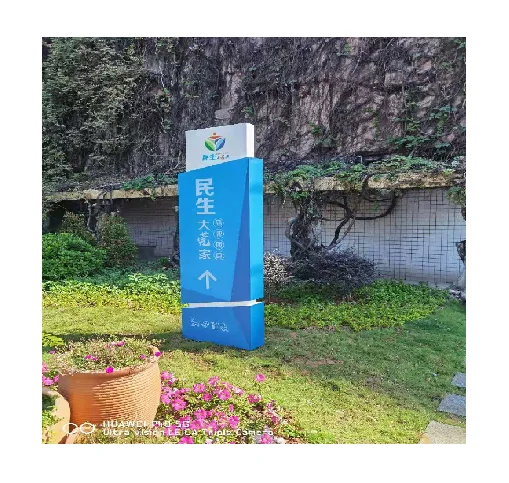 Community Outdoor 3D Waterproof Free Standing Metal Marquee Sign for Propaganda