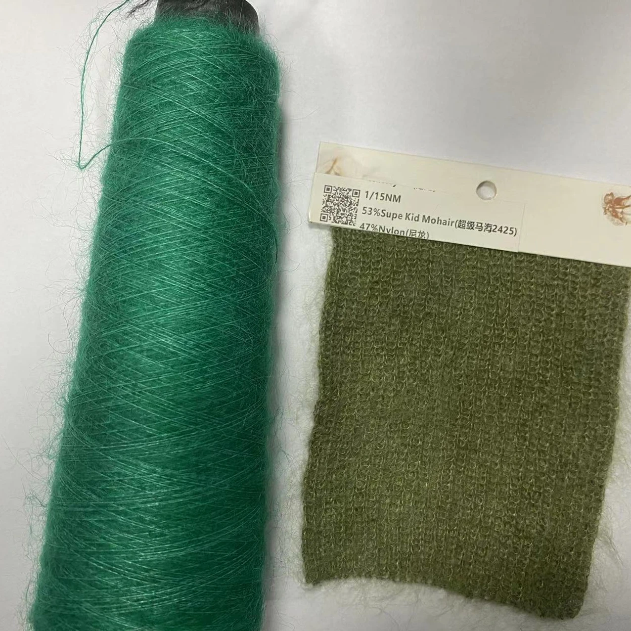 Mohair yarn53% Supe Kid Mohair 47%Nylon Hot Selling