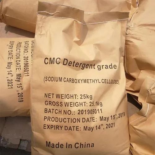 kinbo 9004-32-4 cmc carboxymethyl cellulose powder