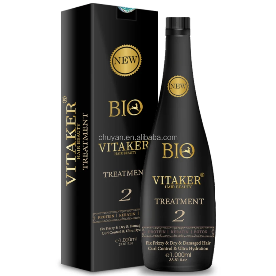 2022 New Damaged Frizzy Dry Hair Repair Ultra Hydration Brazilian Formula Bio Keratin Protein Hair Treatment Regain Smooth Shine