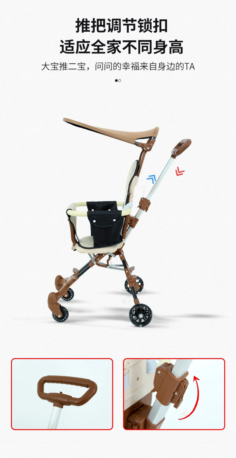 RHS-STR81 Luxury Foldable Baby Stroller With Car Seat Travel Baby Car Seat And Strollers Baby Carriage