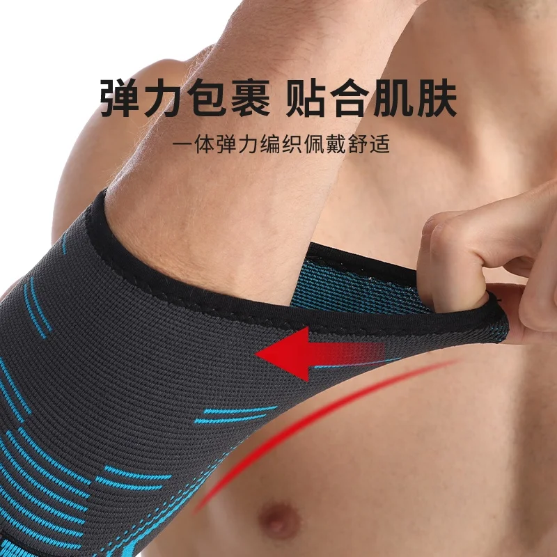 High Quality Compression Whole Arm Sleeve