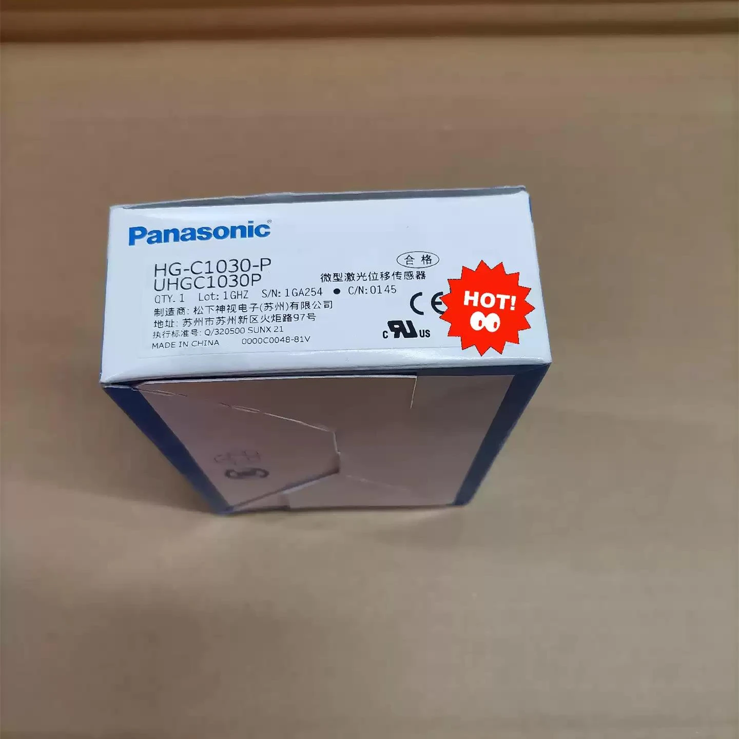 Fast Delivery laser displacement sensor HG-C1030-P