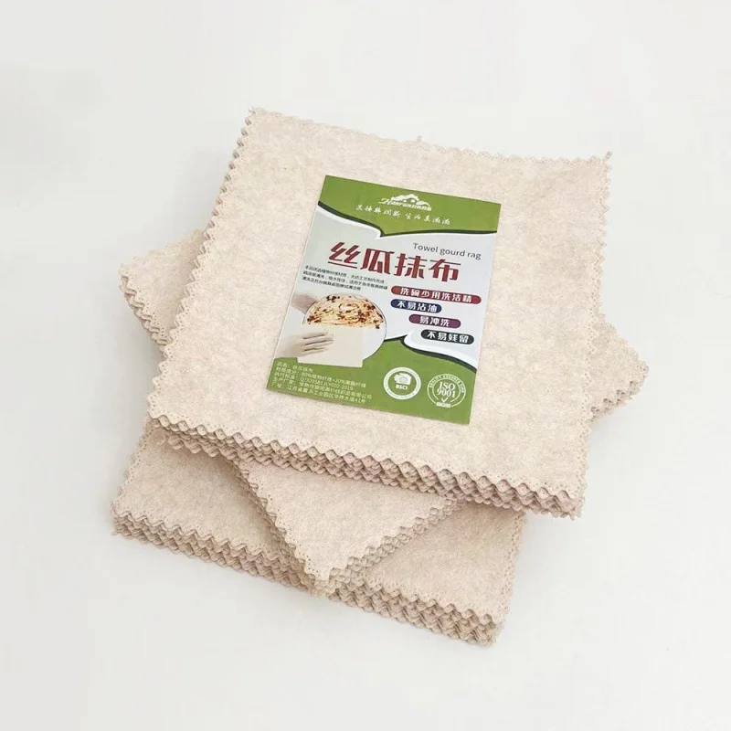 Household oil absorption, non greasy, non hair shedding, easy to clean, daily kitchen cleaning, dishwashing cloth,size20*20cm