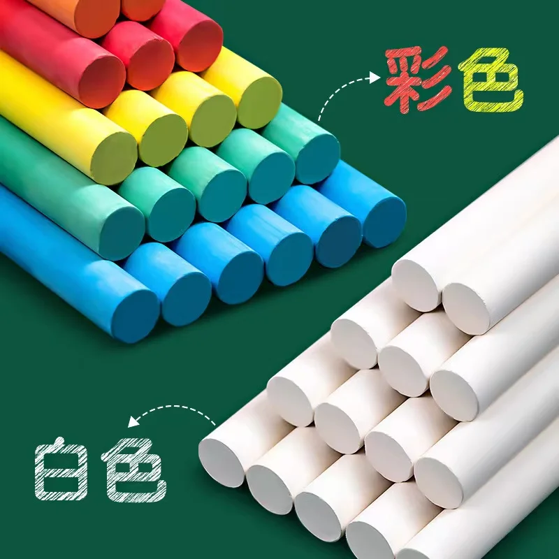 Teacher Writing Tool School Chalk for Blackboard Colorfulor white Dust-free white Chalk