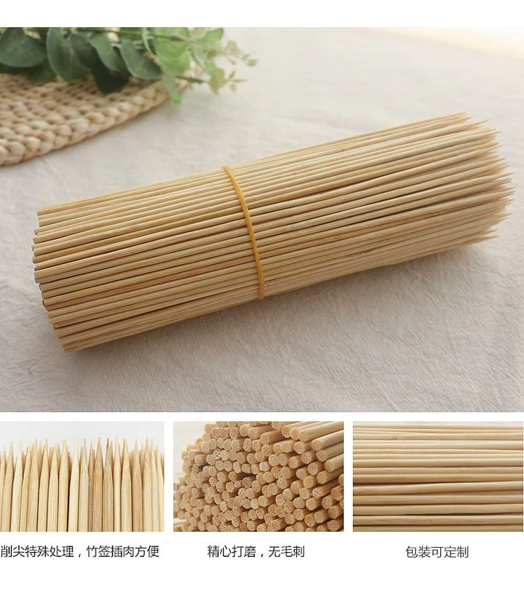 4.0 mm bamboo stick for marshmallows or lollipop