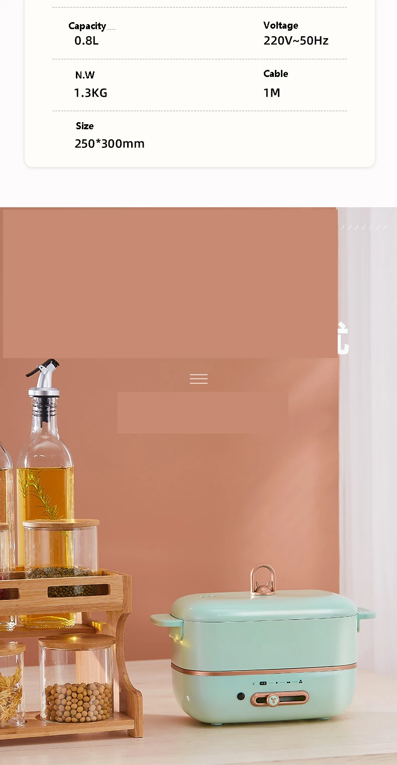 Mini electric hot pot Multifunctional electric heating pot