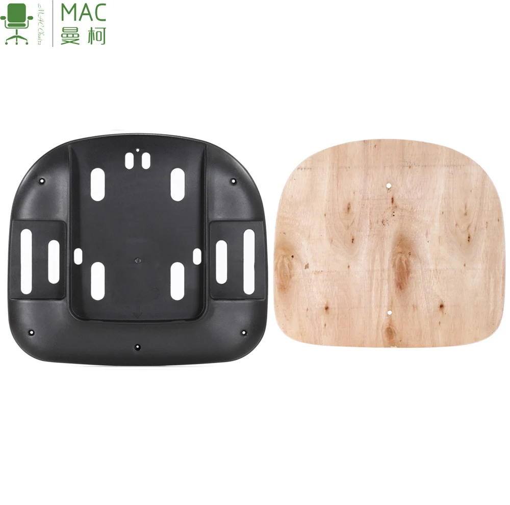 Chair  Frame Seat and Back Shell Plywood Chair Component Plywood Bent Office Chair