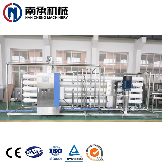 250lph Industrial Ro System Purification Drinking Water Plant reverse osmosis water filter system