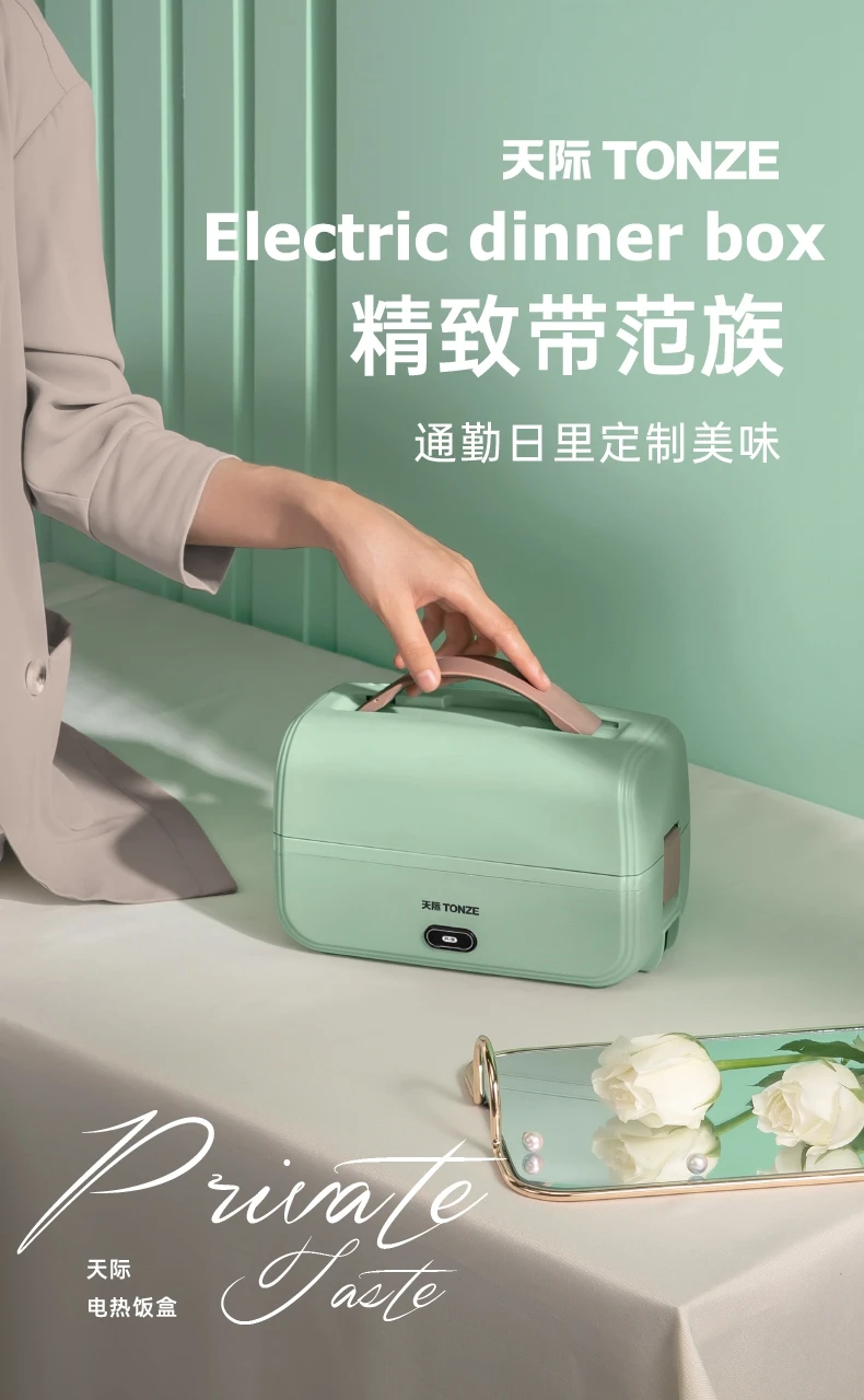 In Stock 220V Faster Food Heater Heated Electric Lunch Box Stainless Steel Portable Electric Lunch Box For Office