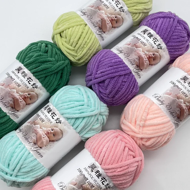 35 colors avaliabel Ultra-Soft Velvet chenille Yarn - Gentle on Skin for Baby Accessories and Clothing