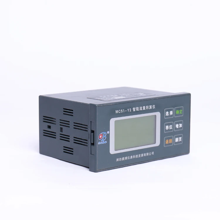 high quality wholesale custom power off data logger portable mobile ultrasonic flow meter liquid flow meter