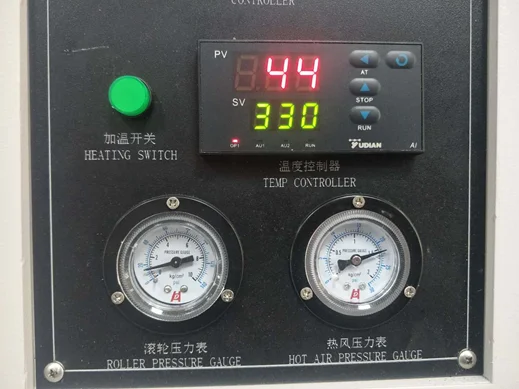 
Hot air seam sealing machine 