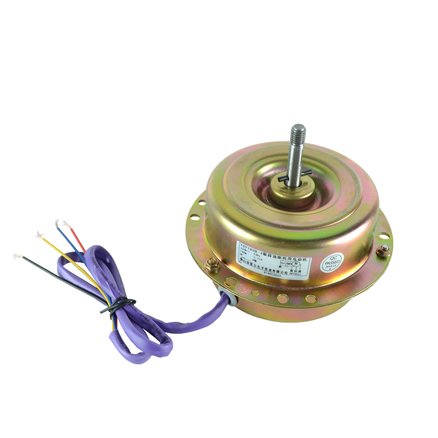 
Sunchonglic kitchen range hood spare parts 20 inches 180w range hood fan motors 