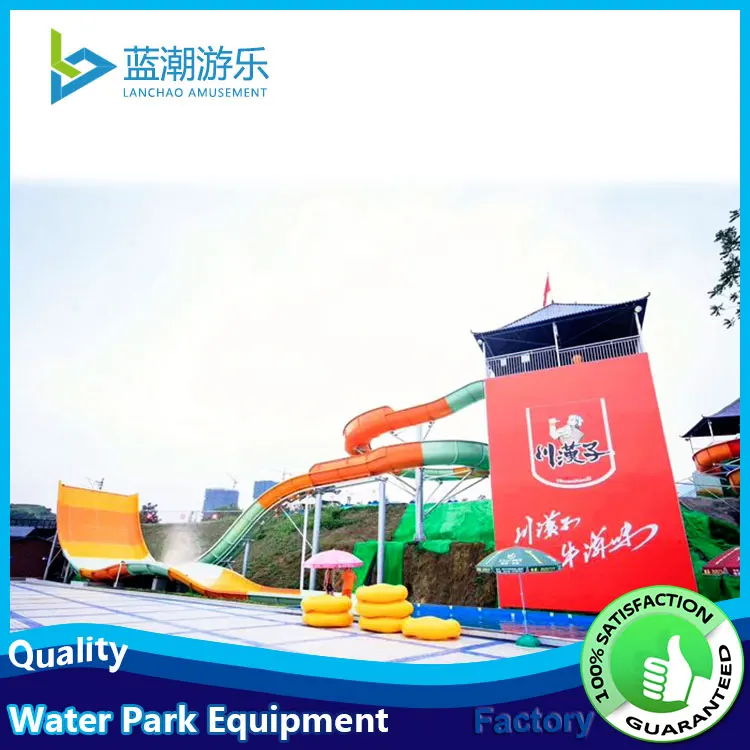 
Custom water Rafting Waterslide Amusement Park 