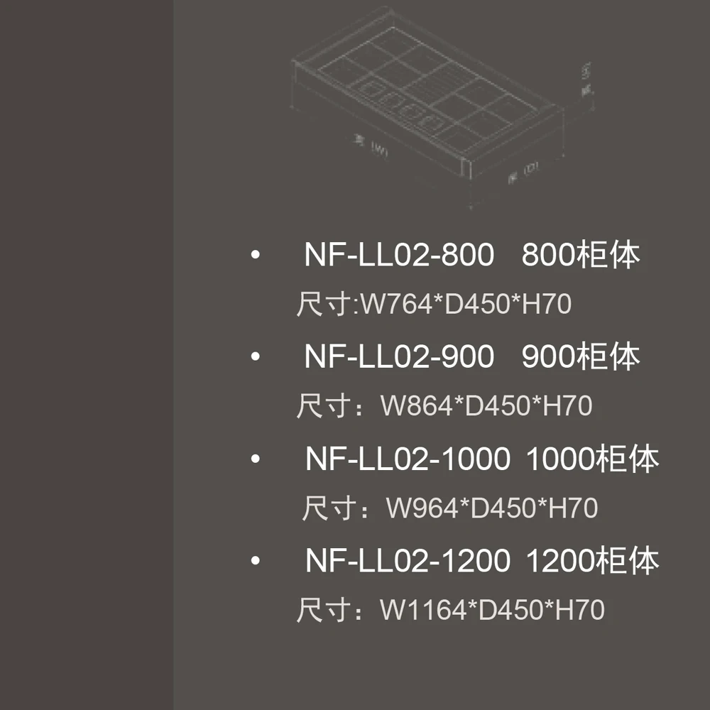 ROEASY Wardrobe Leather Jewelry Organizers Box Electronic Anti-Theft Smart Touch Screen Password Safe Box Box for Jewelry