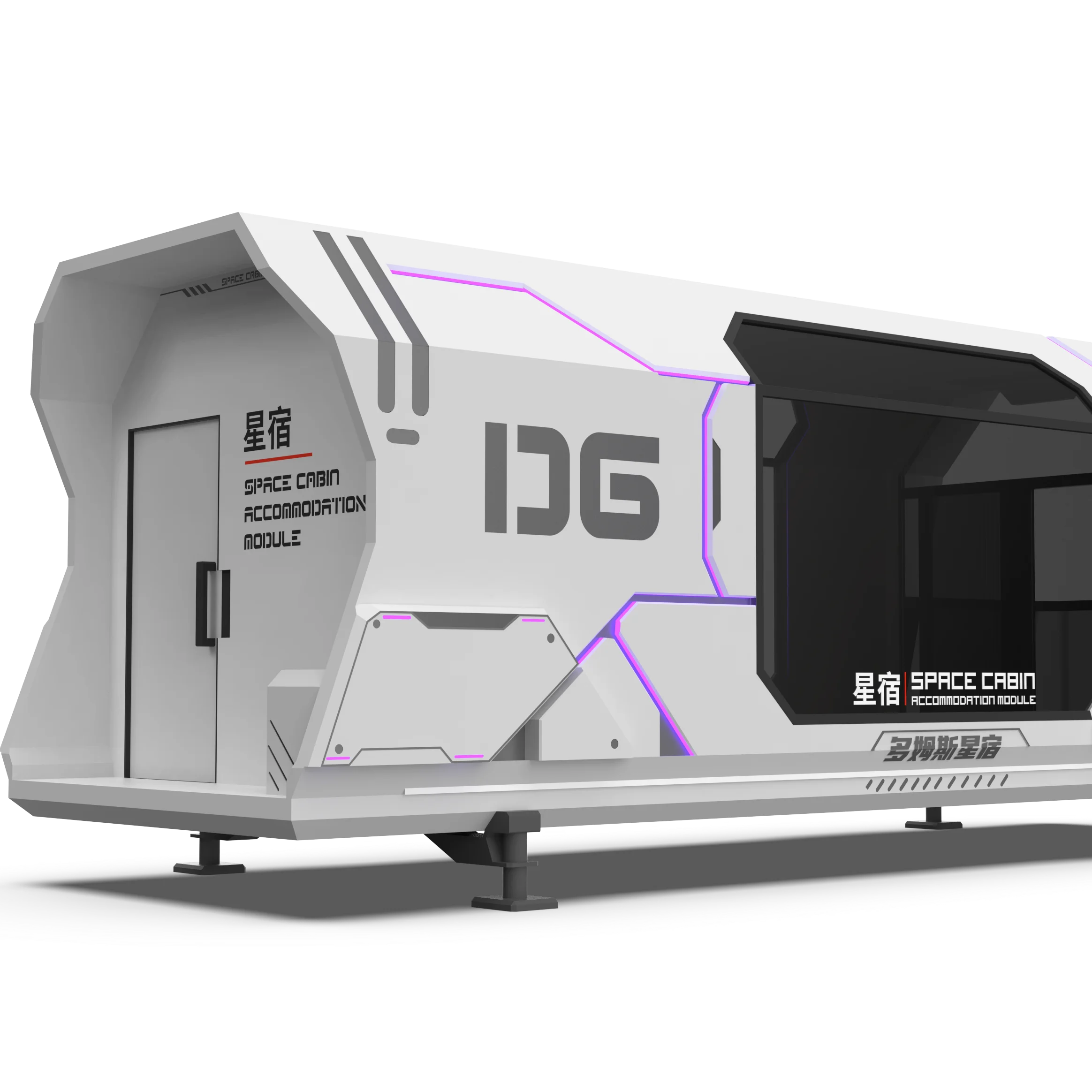 CDPH Wholesale Price High Standard Material Customization Mini Space Capsule Pod Safe Mobile Home on Sale