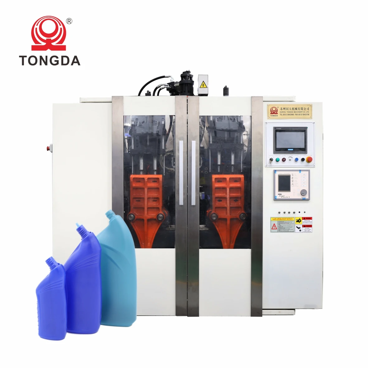 TONGDA HTSII 5L полностью автоматическая Экструзионная маленькая машина для выдувания бутылок tongda