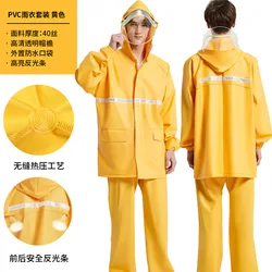 wholesale adults rain coat and pant waterproof raincoat rain suit/ rain coat with pant