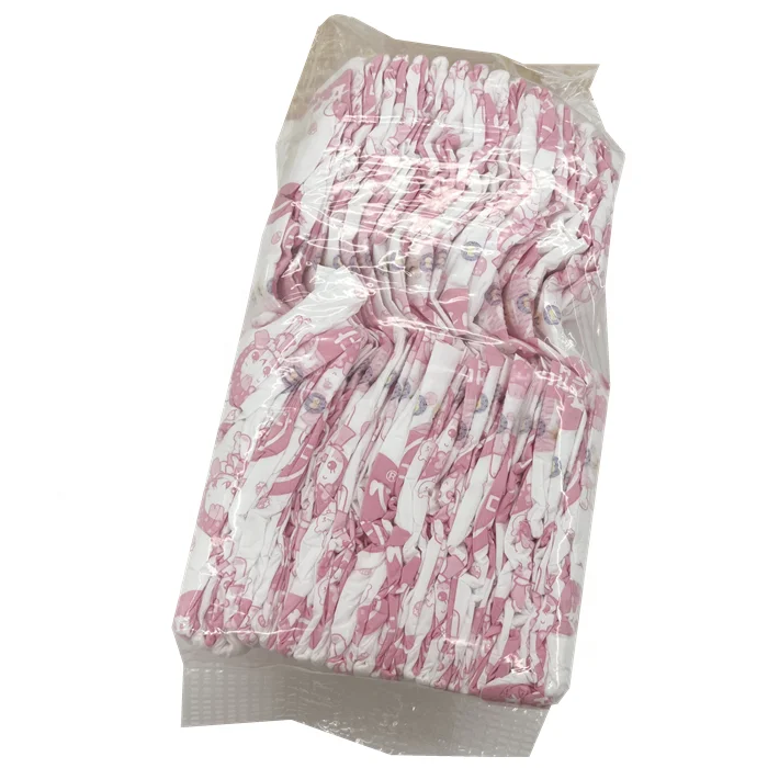 Wholesale baby diapers free samples for testing bulk grade b baby diaper nappy from Chinese supplier