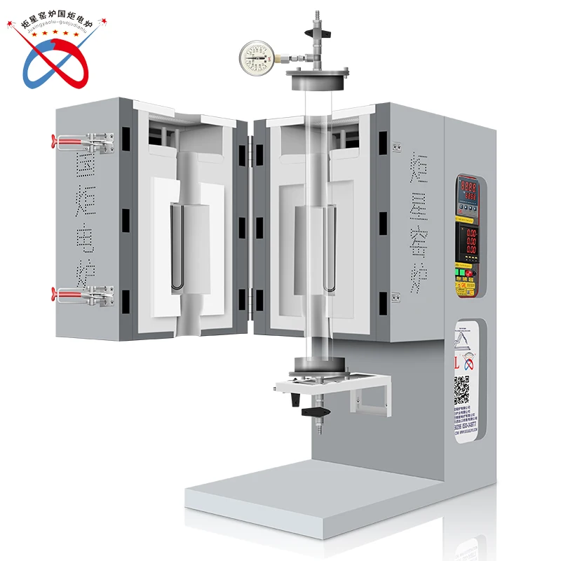 1200 degree electric laboratory vacuum annealing vertical tube furnace