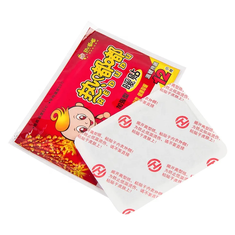 
Factory self heating patch keep body warm disposable body warmer hand warmers pads 