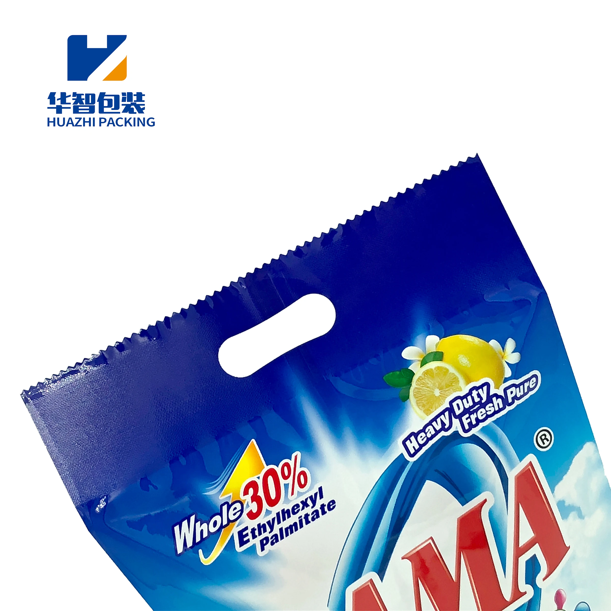 Customized 100g 200g 300g anti static plastic three side sealing laundry detergent pouch washing powder packaging bag