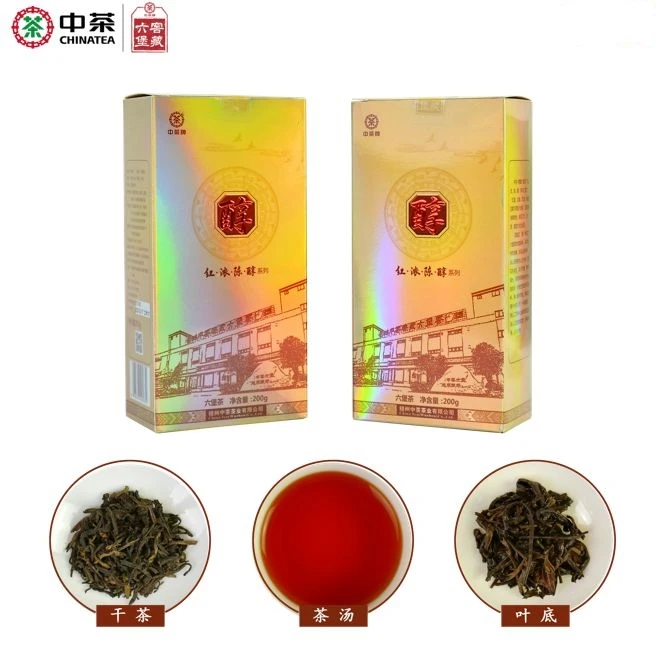 GX15 200g price negotiable mellow taste loose Guangxi dark tea Chinese cha Liupao Liu Pao Tea