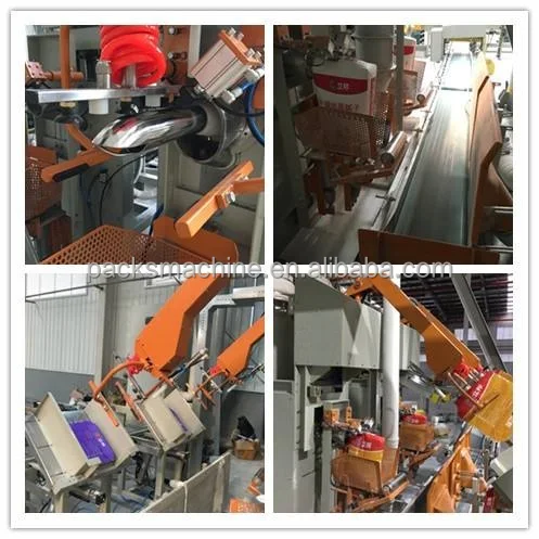 valve bag machine 0.jpg