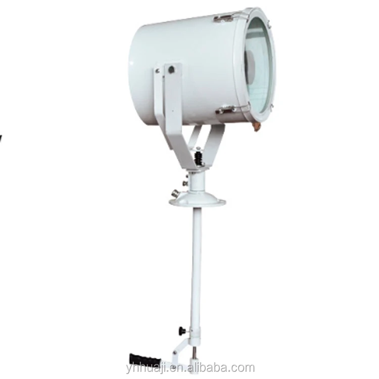 searchlight TG26 TG27