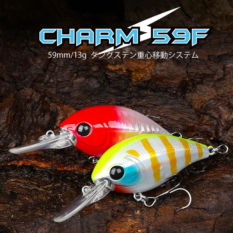 offshore fishing lure long lip rattling crank baits crank bait crankbait bass