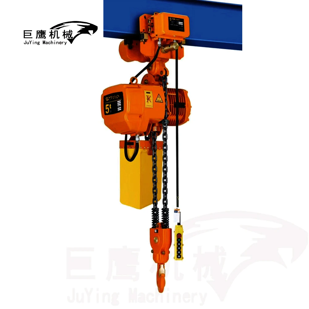 Manufacturer produce 1 2 3 5 10 ton single phase remote control monorail  electric lifting  chain hoist with electric trolley