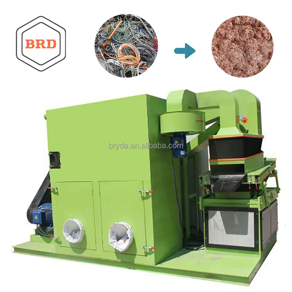 BRD model 1000 Durable Copper Wire Granulator with Long Service Life