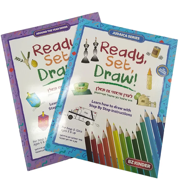 
Cheap Price Children Filling Coloring Book Manufacturer Custom Printing Drawing Book For Kids 