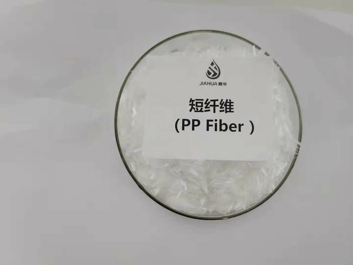 PP fiber high tenacity for concrete cement building materials