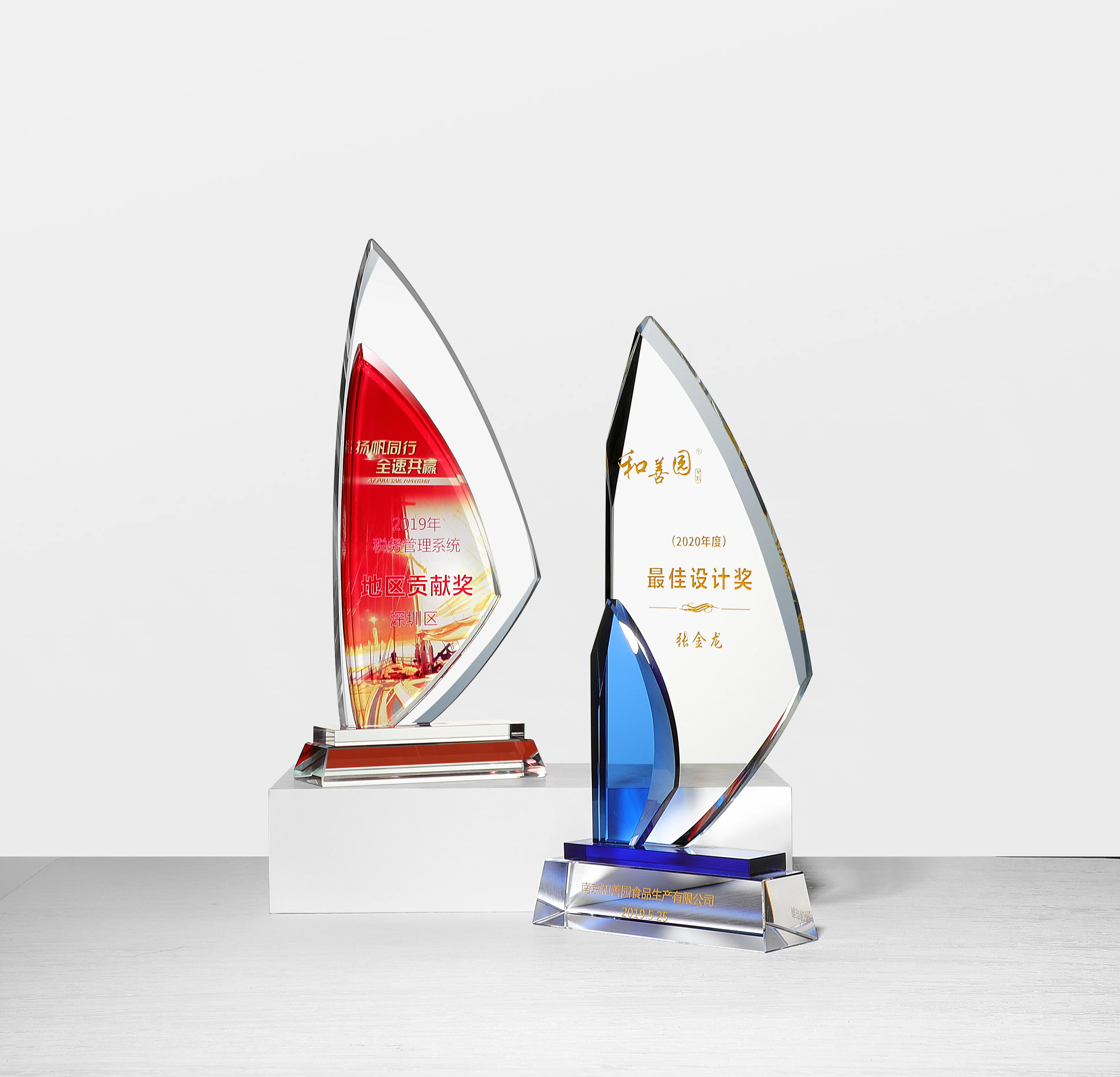 high quality customize trophy crystal Custom size K9 Glass OEM trophy award crystal