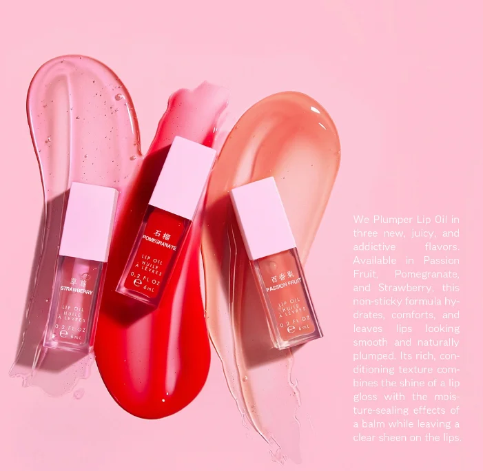 Free sample lip plumping liquid plant transparent lip oil lip gloss