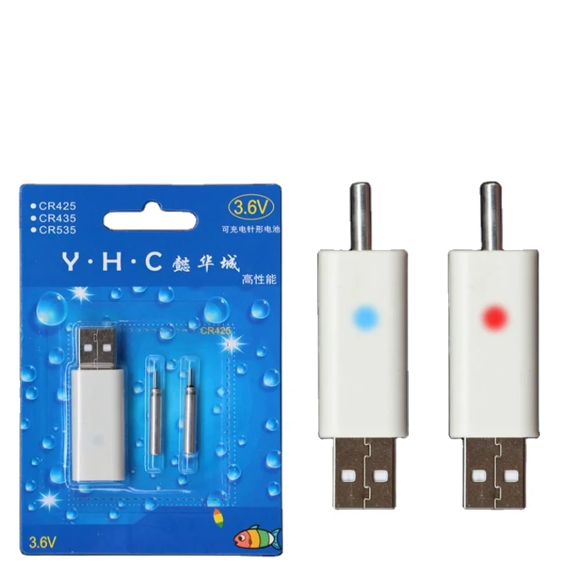 Rechargeable Float battery,CR425 led fishing float battery, night fishing floats battery