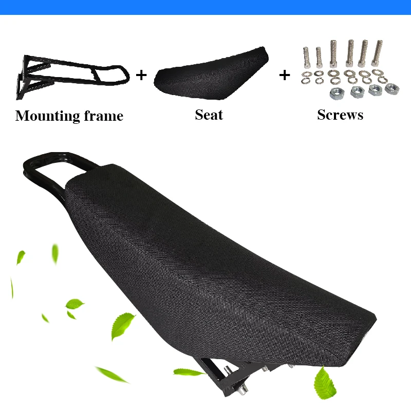 New model 5000w 8000w Enduro Bike Motorcycle seat with black color Motorcycle seat cover mesh online from supplier