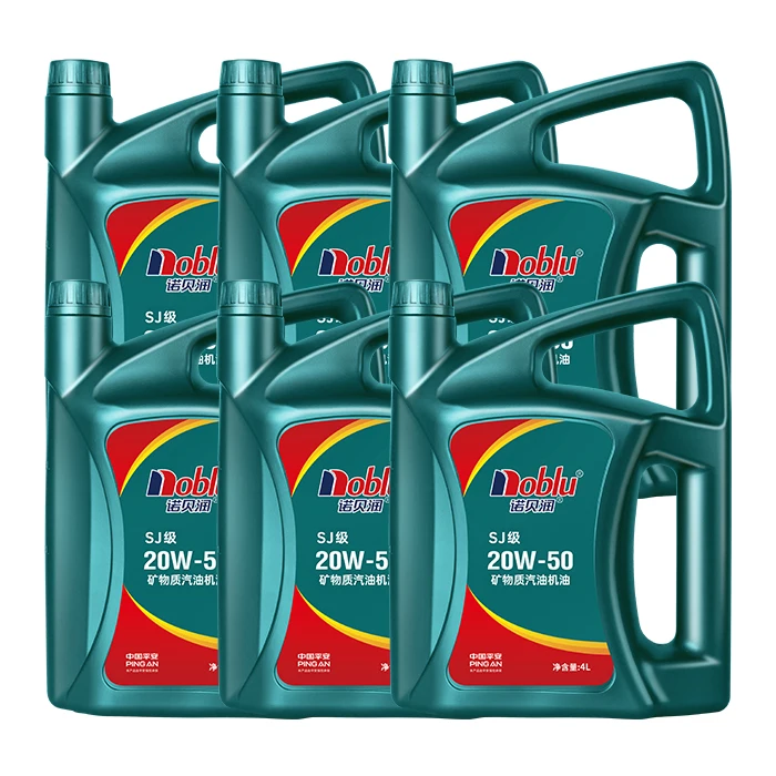 Bulk price engine oil 15w40 engine oil high Performance  automotive Lubricant