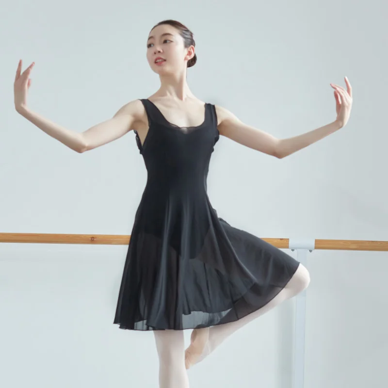 Ballet long gauze skirt dance practice dress female dance practice performance Siamese vest skirt adult