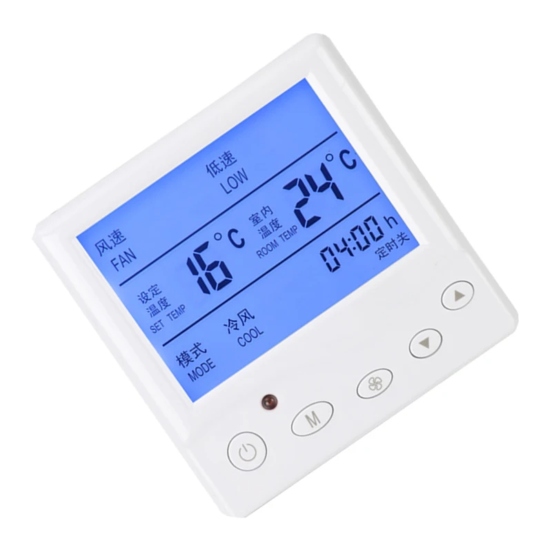 Умный контроллер для блоков вентиляторной катушки цена