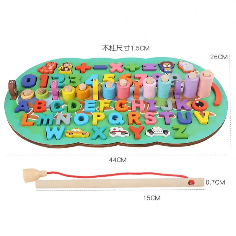 Wooden Educational Toys Multi-functional Logarithmic Board Magnetic Fishing Animal Vehicle Cognitive Toy Kids Wooden Blocks Toy