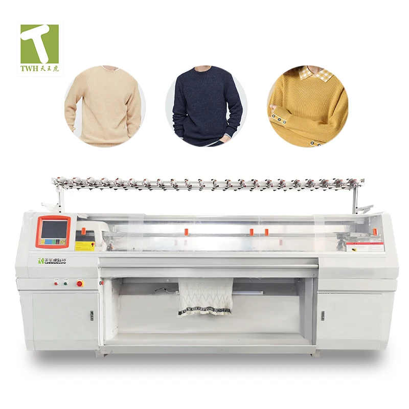 TWH Automatic computerized high speed school sweater 3 system flat knitting machine