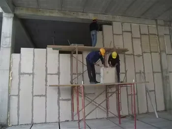 EPS Cement Sandwich Wall Panel