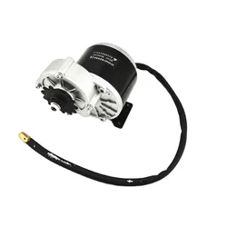 High quality MY1016Z3 Permanent Magnet Brushed DC Motor 24V 36V 350W for E-bike Electric Scooter tricycle Wheelchair