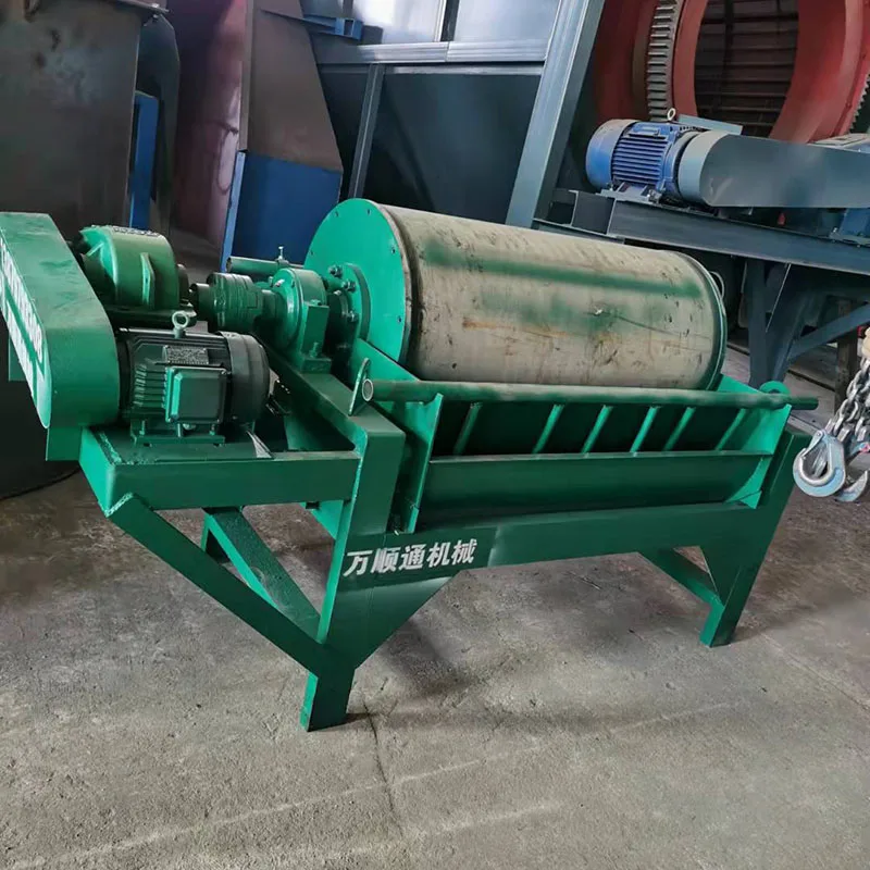 Good Quality Drum Roller Magnetic Separator Price