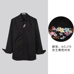 Sushi  Long Sleeve Restaurant Japanese staff Work Uniform  Shirt apron