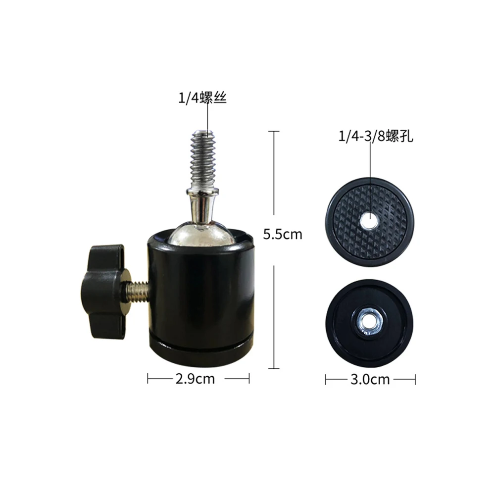 360 Degree Rotating Aluminium Mini Tripod Ball Head for Camera Studio Accessories